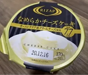 RIZAP なめらかチーズケーキ