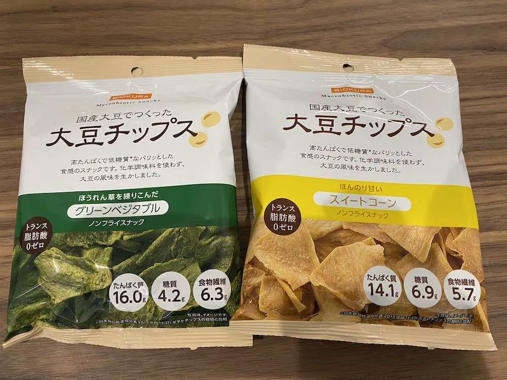 国産大豆で作った大豆チップス（成城石井）