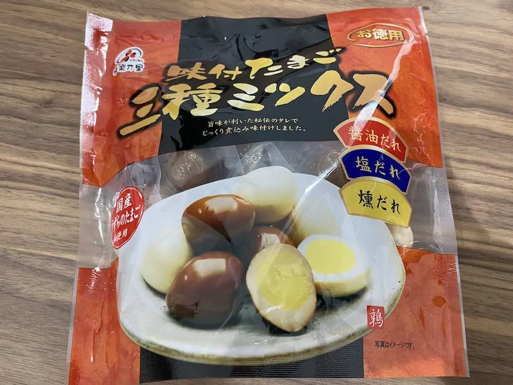 味付けたまご３種ミックス（成城石井）