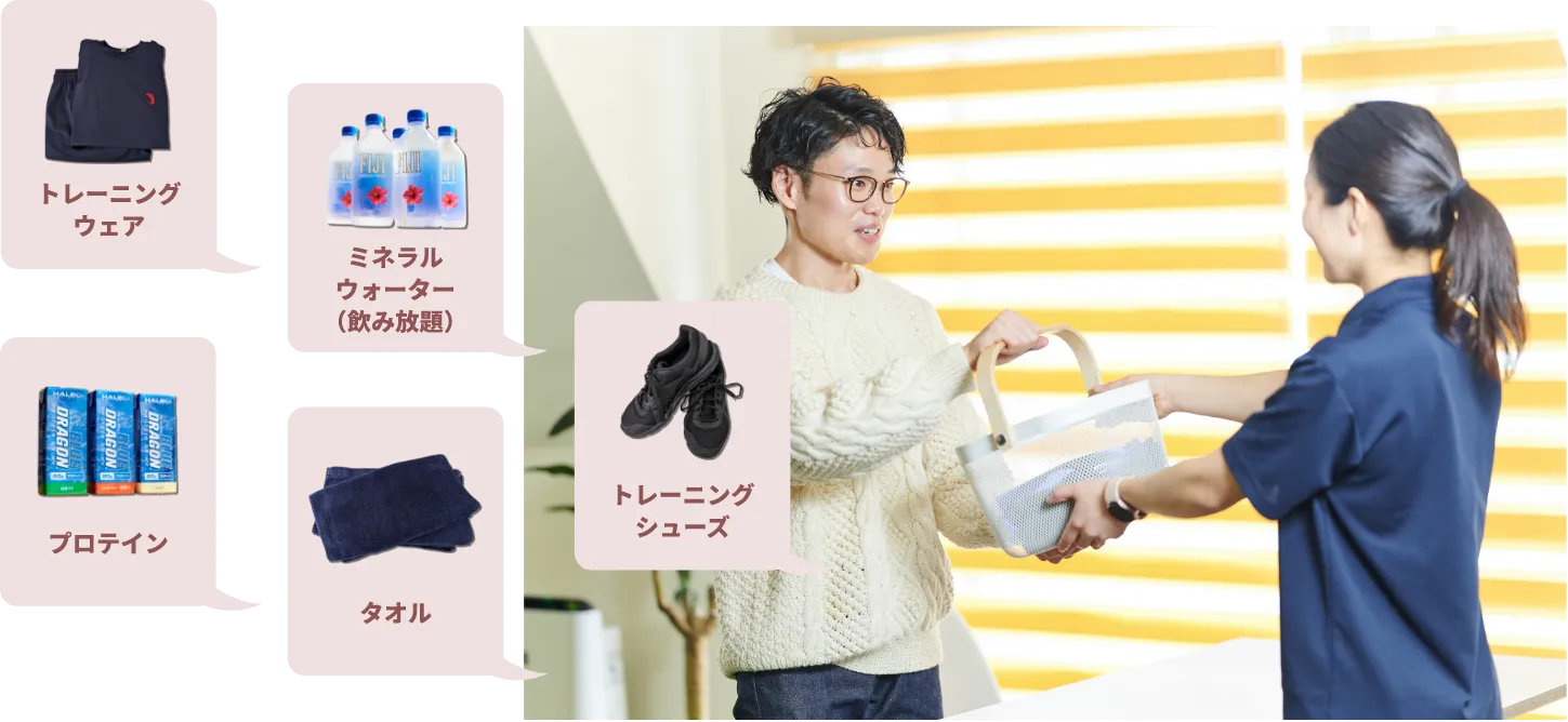 全てレンタルx無料で提供