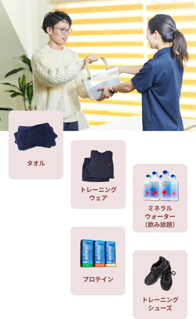全てレンタルx無料で提供