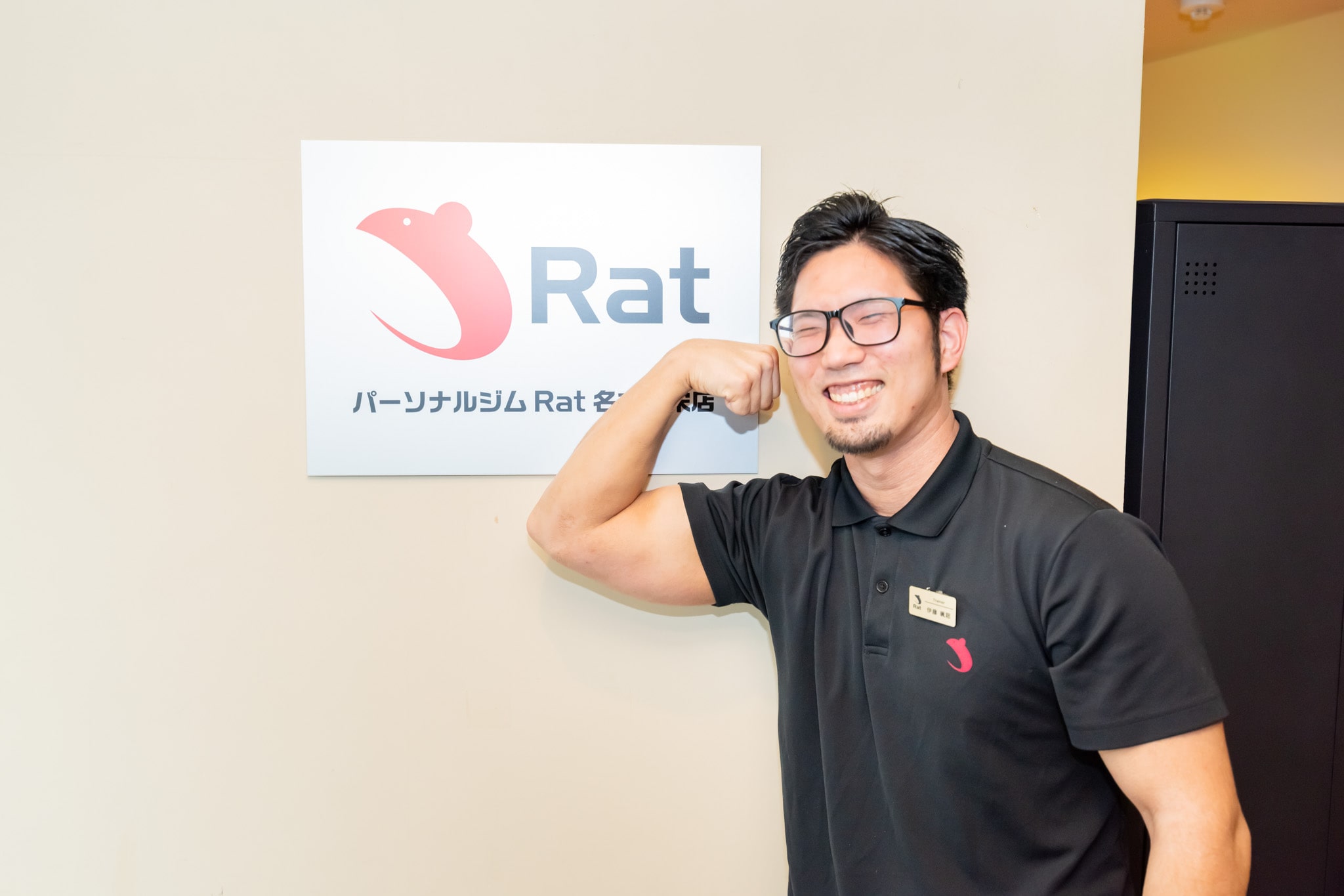 伊藤 颯耶の写真