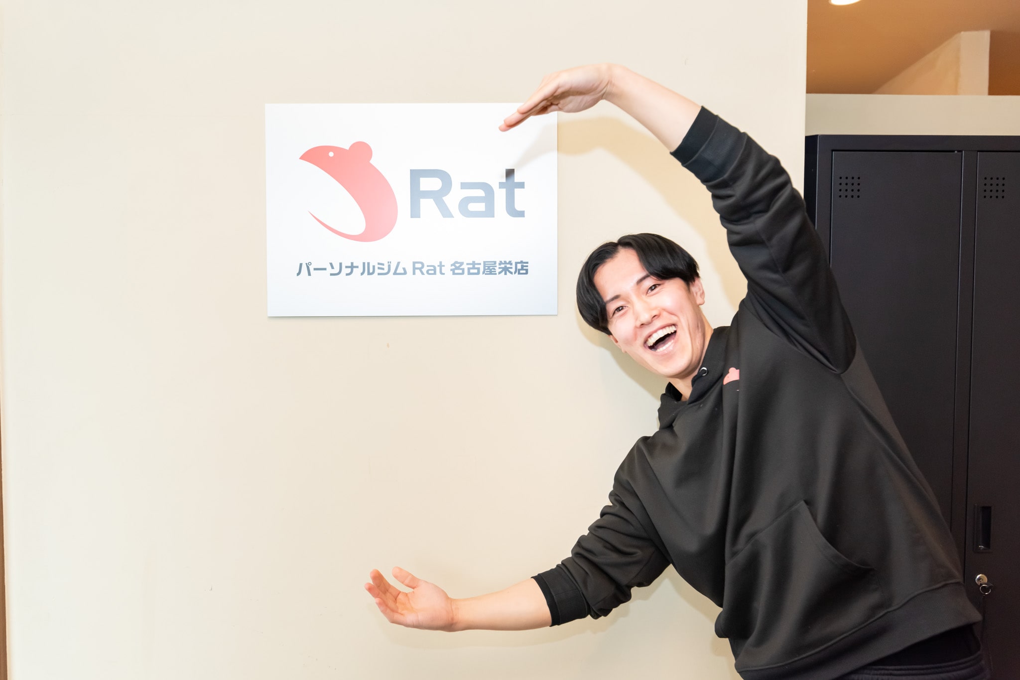 佐藤 成剛の写真