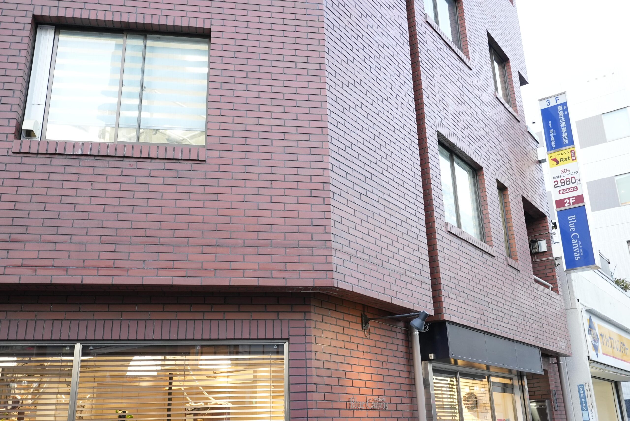 ギャラリーイメージ