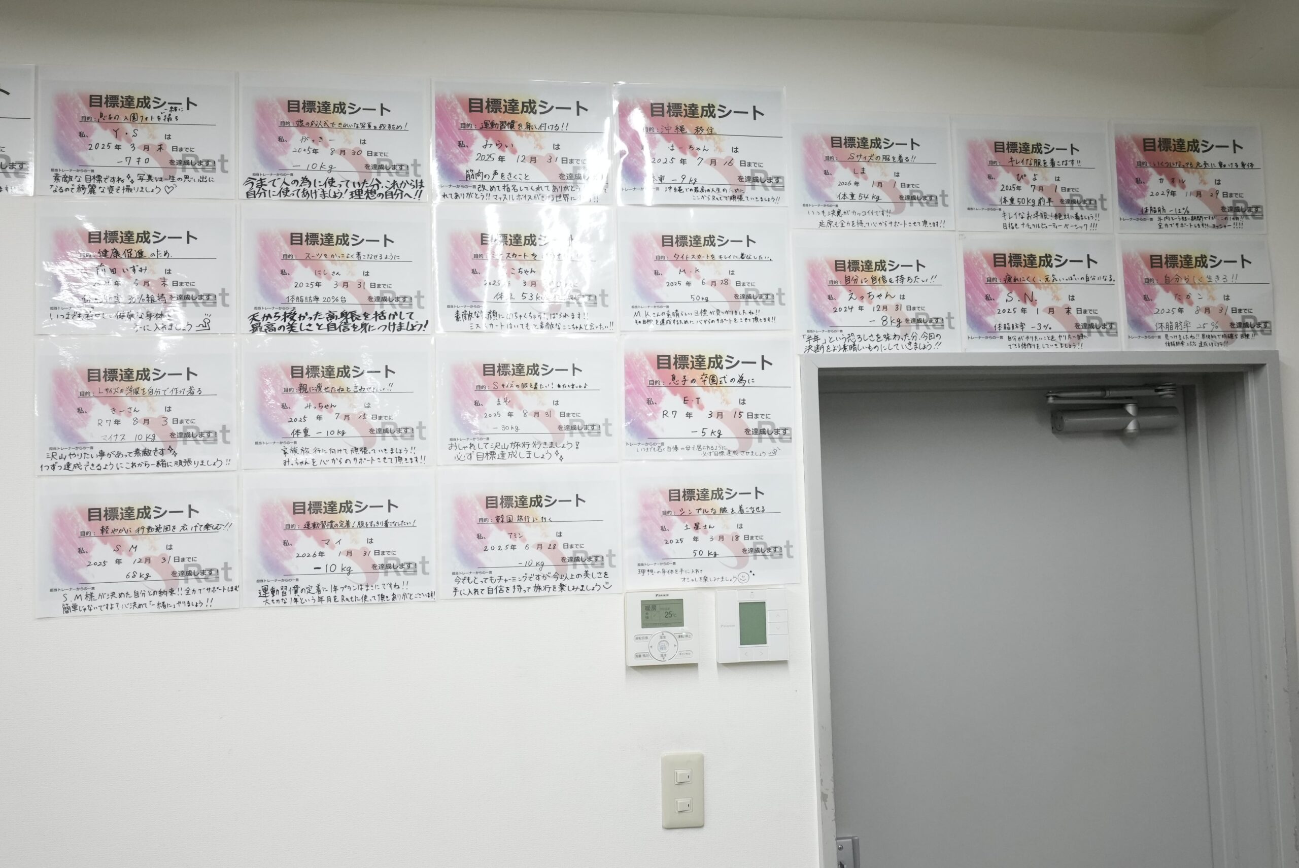 ギャラリーイメージ