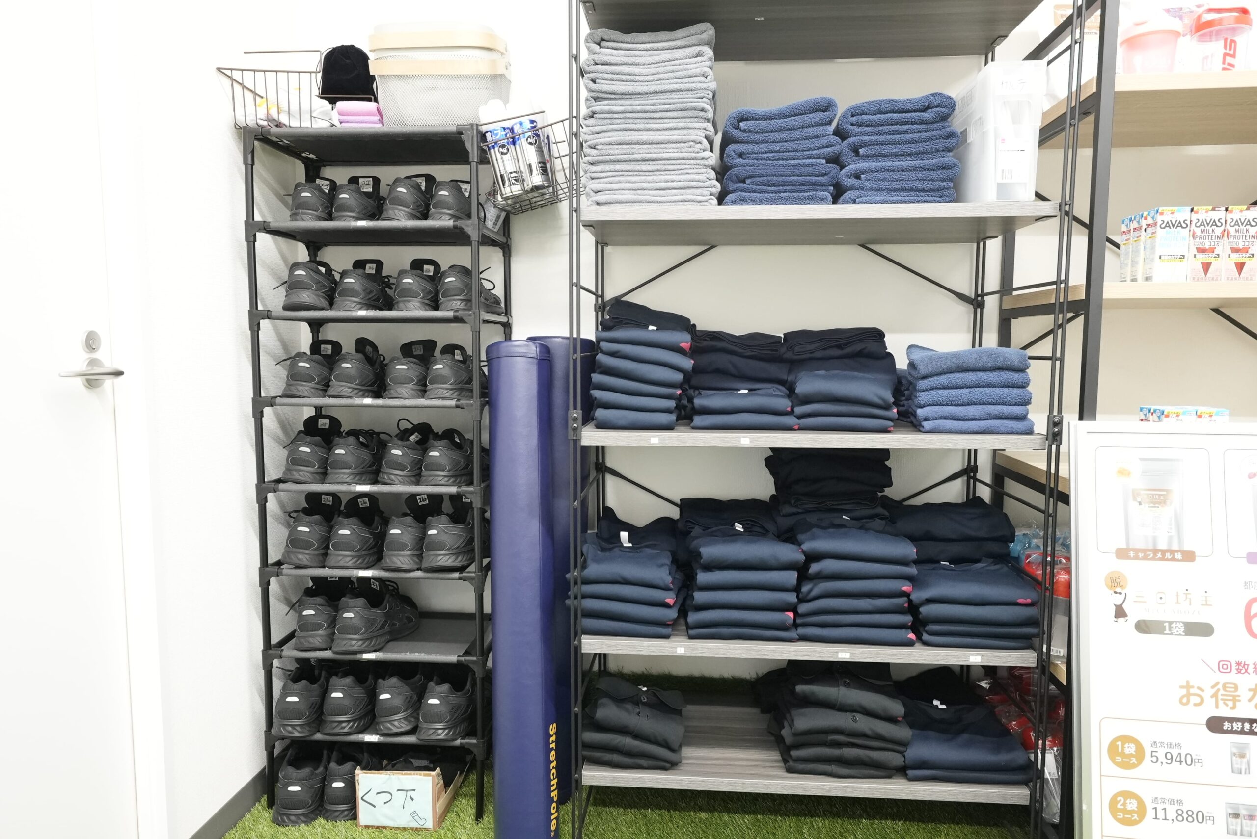 ギャラリーイメージ