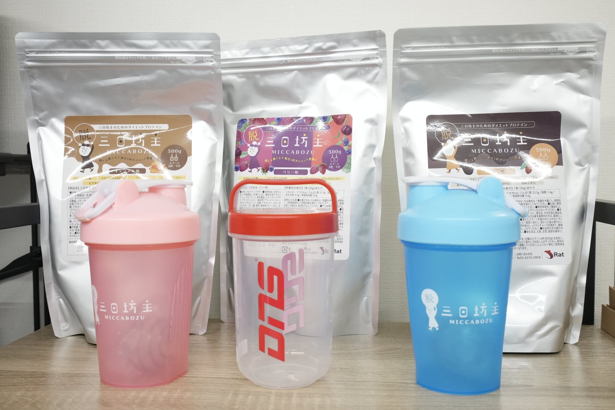 ギャラリーイメージ