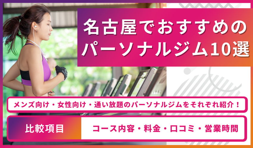 OUTLINE様に掲載いただきました！